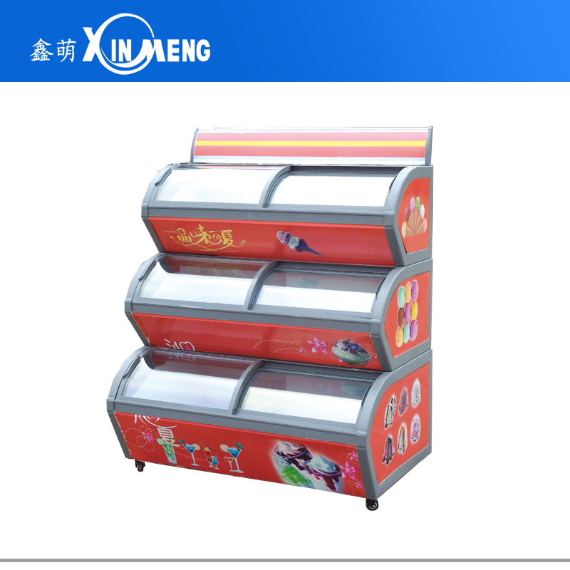 鑫萌冷链,商用立式风幕柜